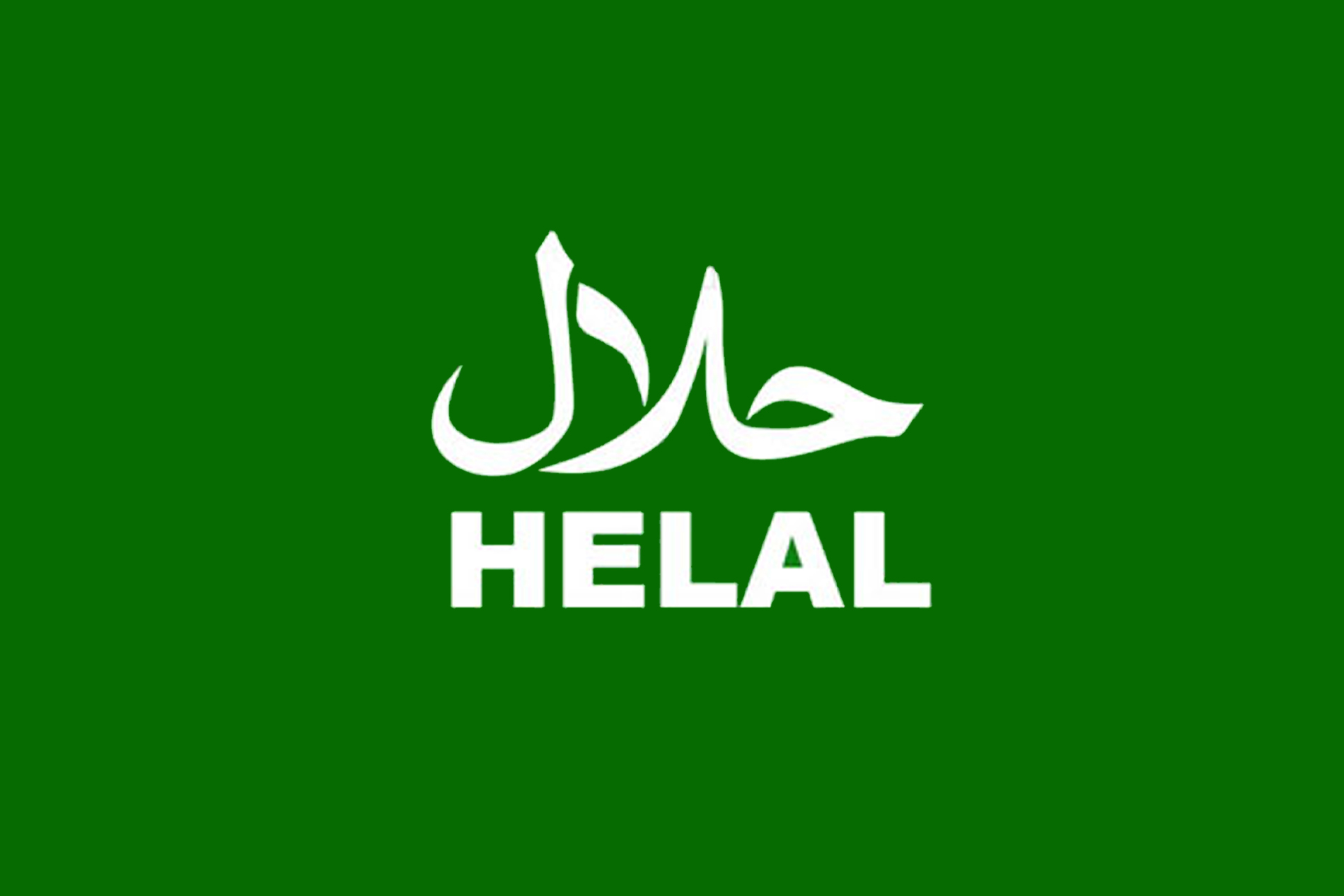 Halal